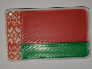 Drapeau du Biélorussie.