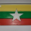 Drapeau du Myanmar.