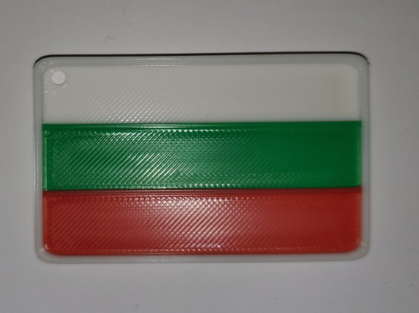 bulgarie Drapeau de la Bulgarie.