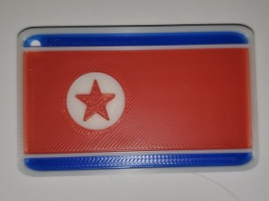 Drapeau de la Corée du Nord.