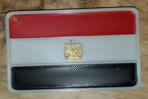 Drapeau de l'Egypte.