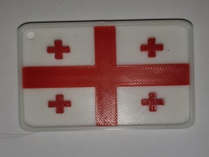 Drapeau de la Géorgie.