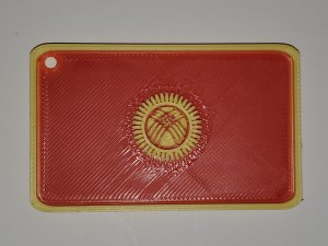 Drapeau du Kirghizistan.