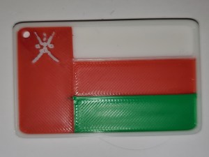 Drapeau d'Oman.
