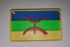 20250830_152204 Drapeau Amazigh.