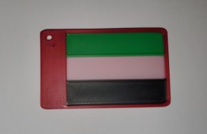 Drapeau des Emirats arabes unis.