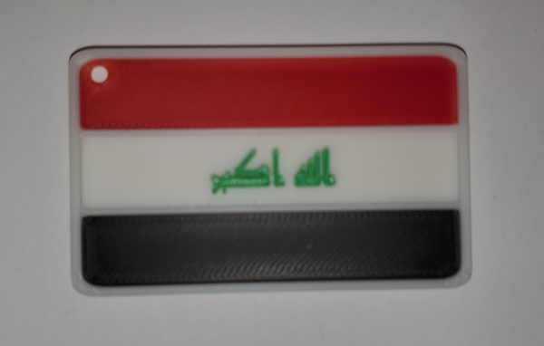 Drapeau de l'Irak.